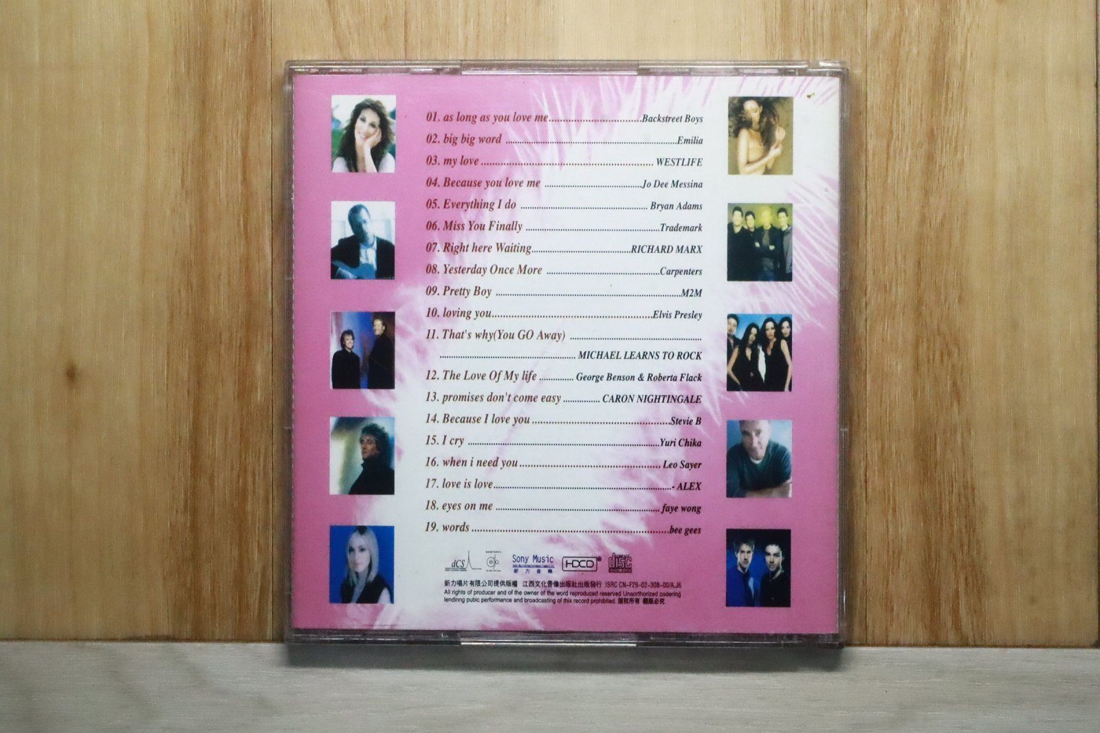 中古　CD 9/18(木) 【REGGAE中古CD新入荷情報】TROJAN BOX SETまとめて入荷