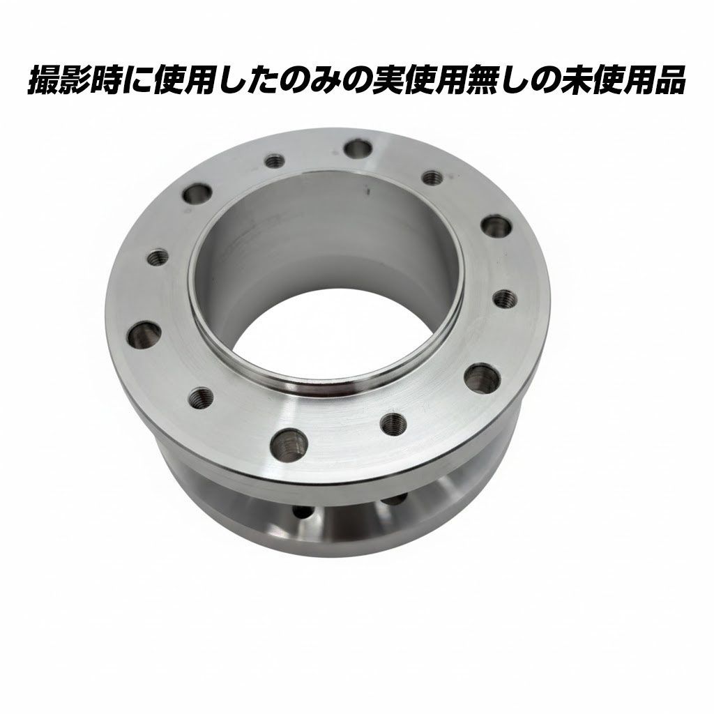 【日本製】 ステアリング アルミボススペーサー 40mm MOMO ナルディ ピッチ対応 アルミニュウム 純国産 スペーサー 未使用 撮影商品
