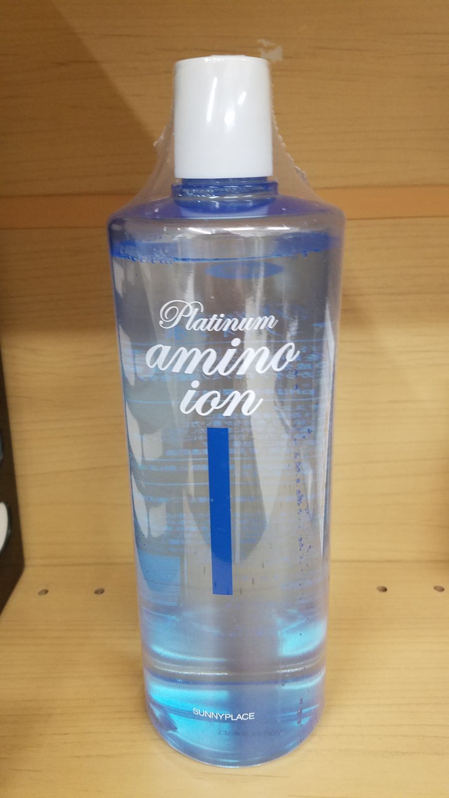 アウトレット商品】 サニープレイス プラチナアミノイオン水 1000ml