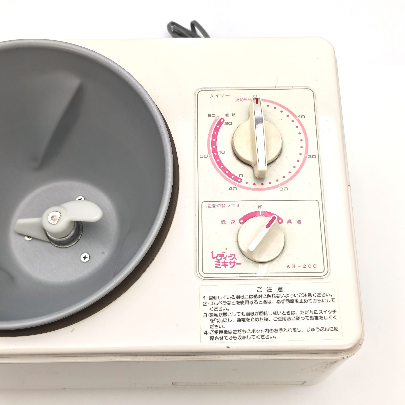 大正電機 パンこね機 ニーダー レディースミキサー KN-200 - メルカリ