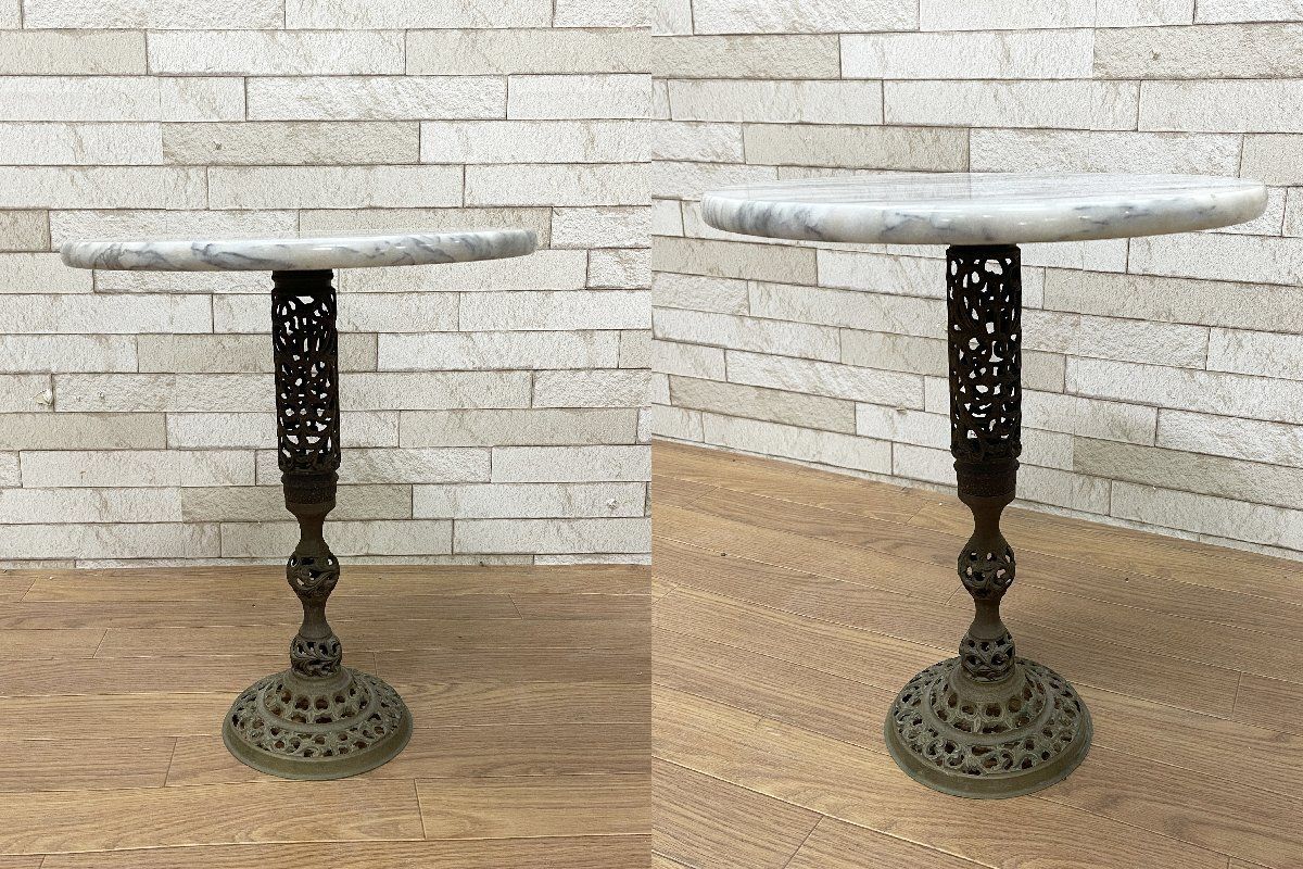 ○大理石天板 円形 サイドテーブル ミニテーブル コンソール 花台