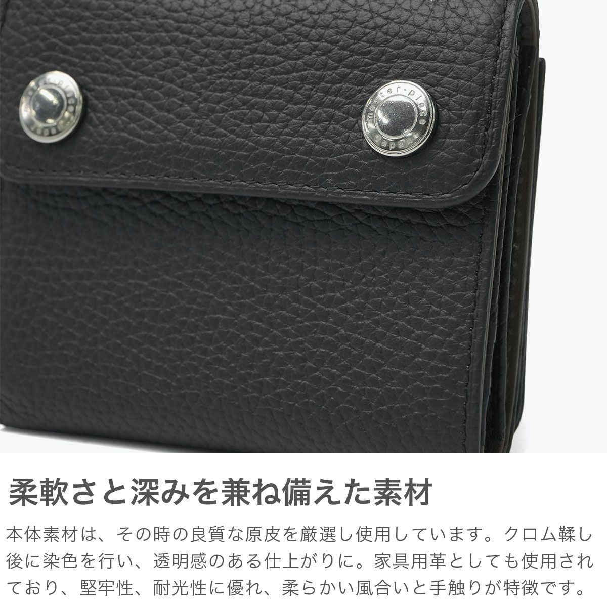 正規取扱店】 マスターピース 財布 三つ折り財布 メンズ レディース