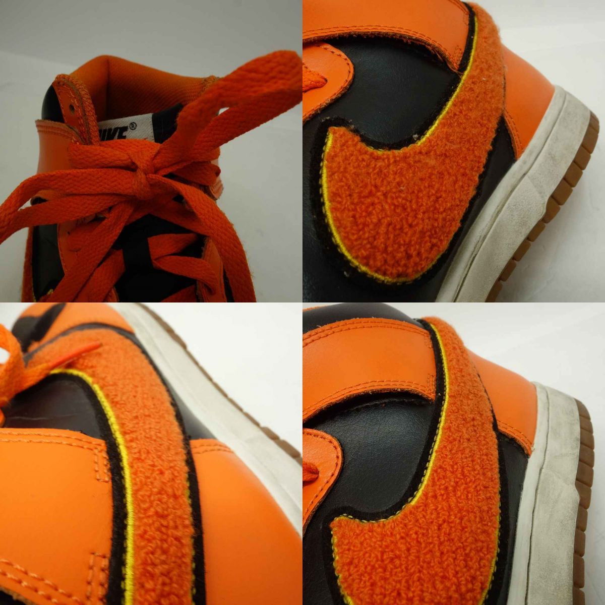 NIKE ナイキ DUNK HIGH RETRO UNIVERSITY ダンク ハイ レトロ 