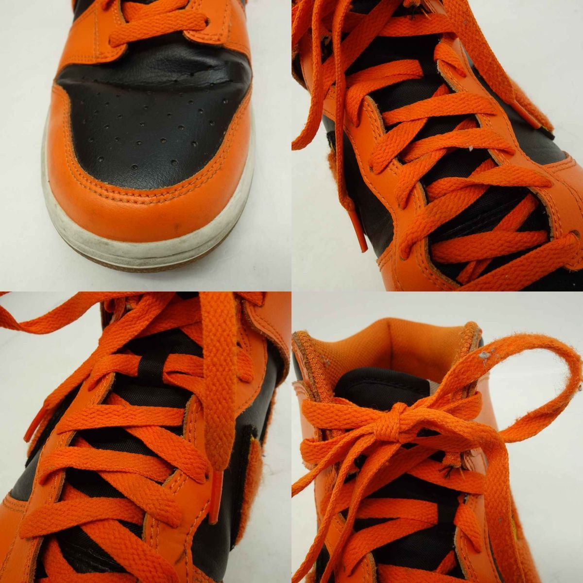 NIKE ナイキ DUNK HIGH RETRO UNIVERSITY ダンク ハイ レトロ 