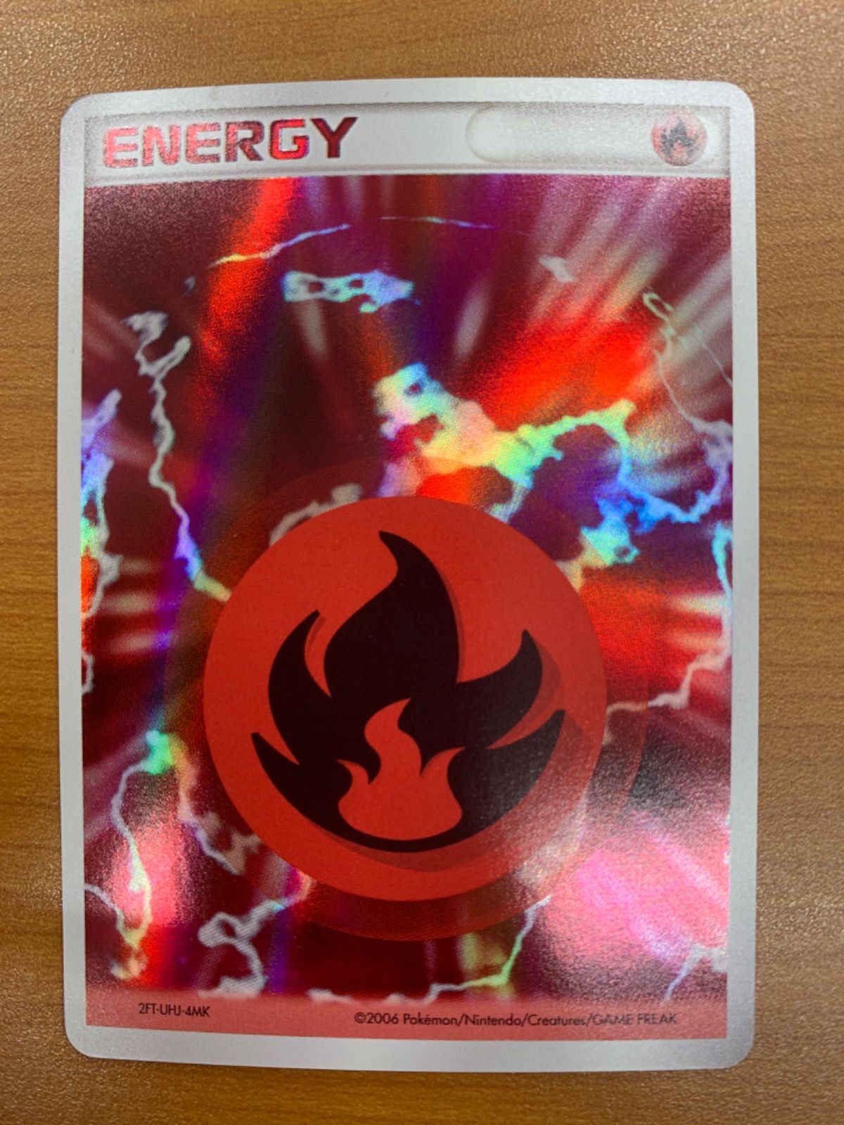 状態C 基本 炎エネルギー 2006年版 ホロ 2FT-UHJ-4MK ポケカ ポケモン