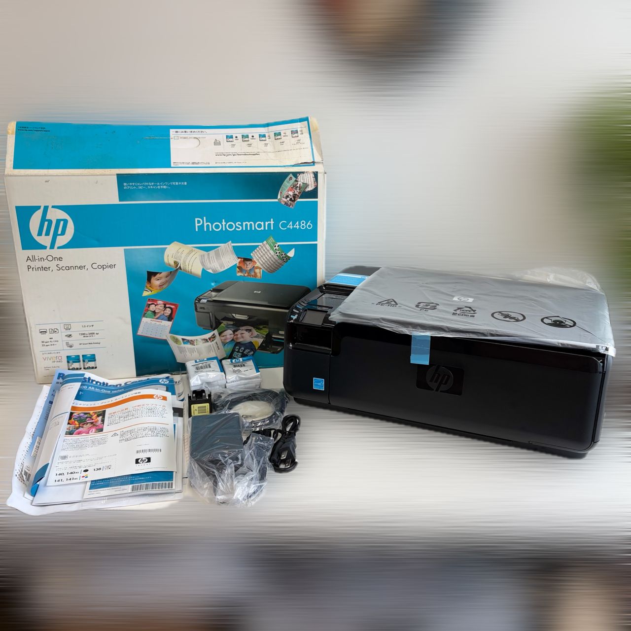 未使用】HP Photosmart C4486 A4カラー インクジェット 複合機 