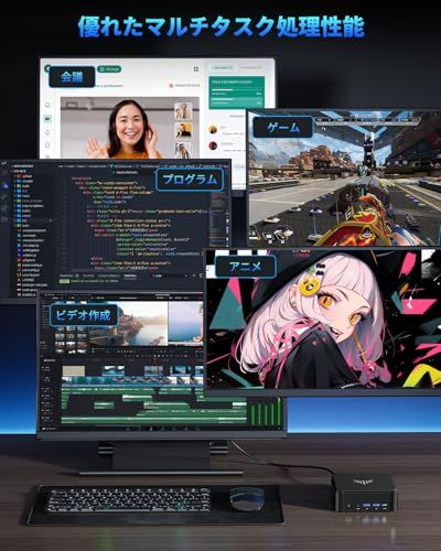  ミニpc ryzen AMD 5 7430 U新登場 6 C|12 T 4.30 GHz mini pc NIPOGI 64 GB DDR 4 TB SSD拡張 Windows 11 Pro ミニパソコ ン フル機能T 71 d 956 8 その他 キッチン 食器