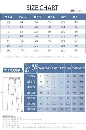 MORGEN SKY スノーボード ウェア スキーパンツ スキーウェア スノーパンツ メンズ レディース 男女兼用 防寒ズボン サスペンダー付き アウトドア サイズ調整 雪遊び 登山 撥水 防風 防寒 保温 耐磨 耐水圧10 000 m ddbf 0 cd