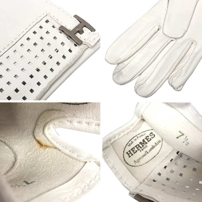HERMES エルメス レザーグローブ 手袋 7 1/2 ホワイト 白 HERMES エルメス レザー グローブ 手袋 7 1/2 ラムスキン 白
