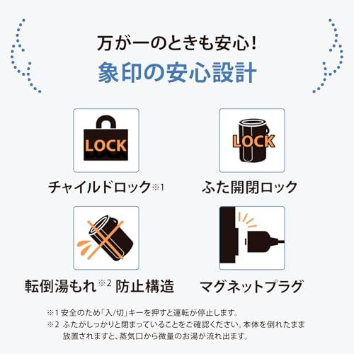  象印マホービン 加湿器 スチーム式 4 0 L グレー EE DF 50 HA b 68 a 2 9 d その他 キッチン 食器