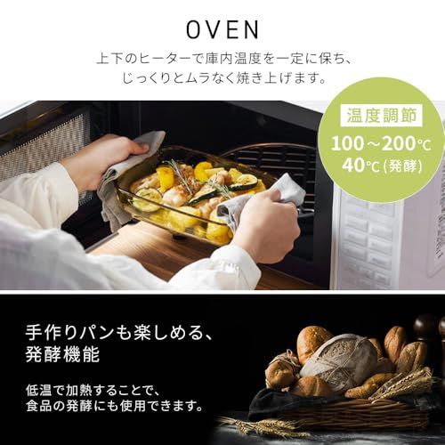  アイリスオーヤマ オーブンレンジ 16 L レンジ グリル オーブン 一人暮らし ターンテーブル 時短調理 ヘルシーメニュー搭載 MO T 1605 WH ナチュラルホワイト d 63 ae 5 f 0 その他 キッチン 食器