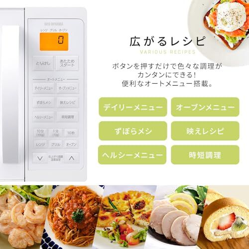 ナチュラルホワイト d