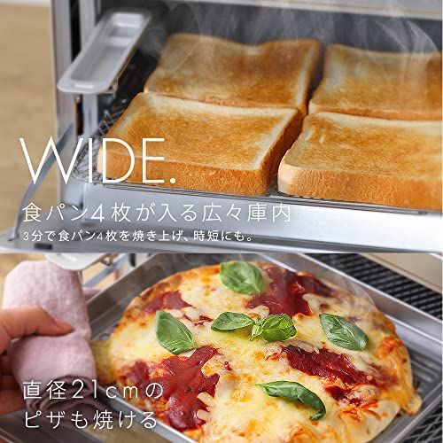  アイリスオーヤマ スチームカーボントースター オーブン 焼き 表面サクサク ふんわり柔らかスチーム機能 スチーム 無段階温度調整 切り替え タイマー 遠赤外線 カーボンヒーター 広々でピザも焼ける グラタン SOT 401 H ストーング fc 5 e 7 b その他 キッチン 食器