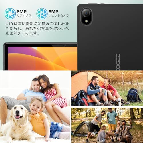  Android 16 wi fiモデル 初登場 DOOGEE U 10 アンドロイド タブレット 10インチ GB 128 1 TB拡張 Gemini AI搭載 WidevineL 高性能CPU 5060 mAh フル機能タイプC 379072 a 2 その他 キッチン 食器