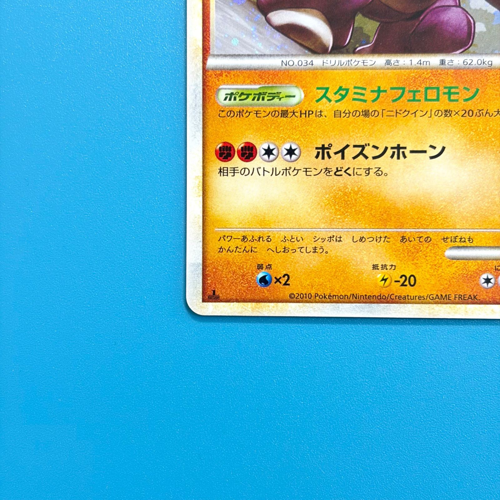 まとめ売り　ポケモンカード ポケモンカード まとめ売り - メルカリ