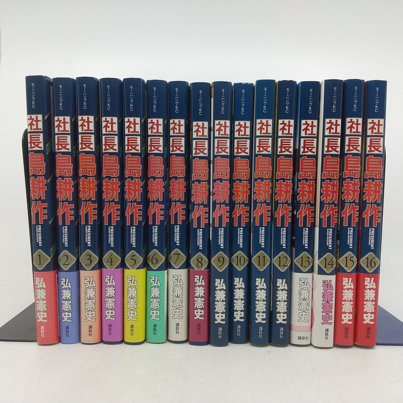 【全巻セット】島耕作　シリーズ セット65冊 弘兼憲史 弘兼憲史 島耕作 シリーズ セット 島耕作 シリーズ セット 【公式通販】