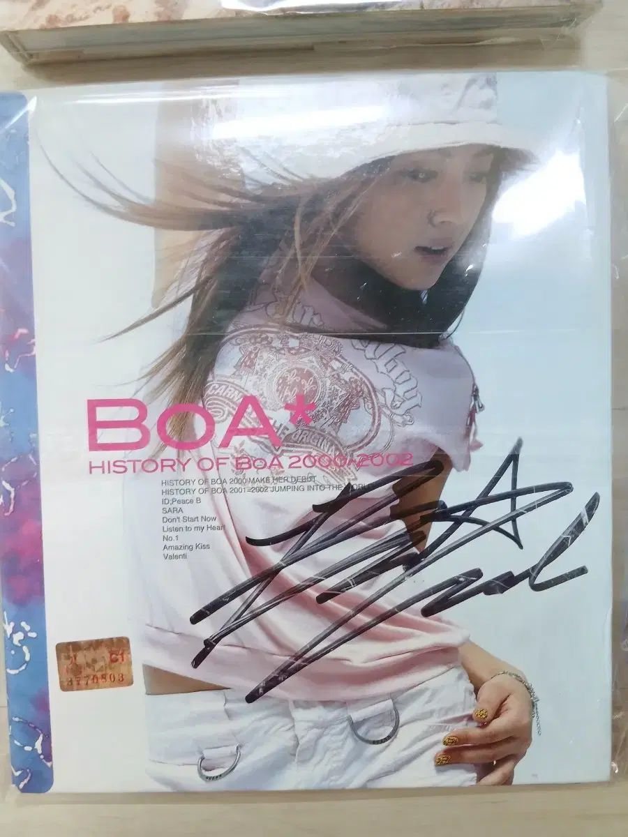  ボア Naturelle 写真集 サイン入り メイプルストーリー DVD その他 タレントグッズ