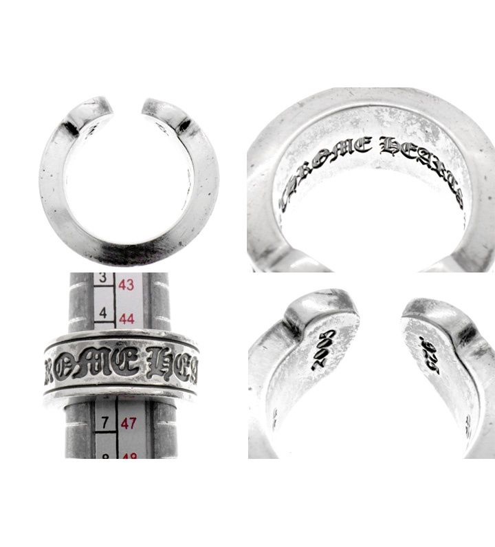 クロムハーツ CHROME HEARTS 【 LG SCROLL LABEL 】 ラージ スクロール