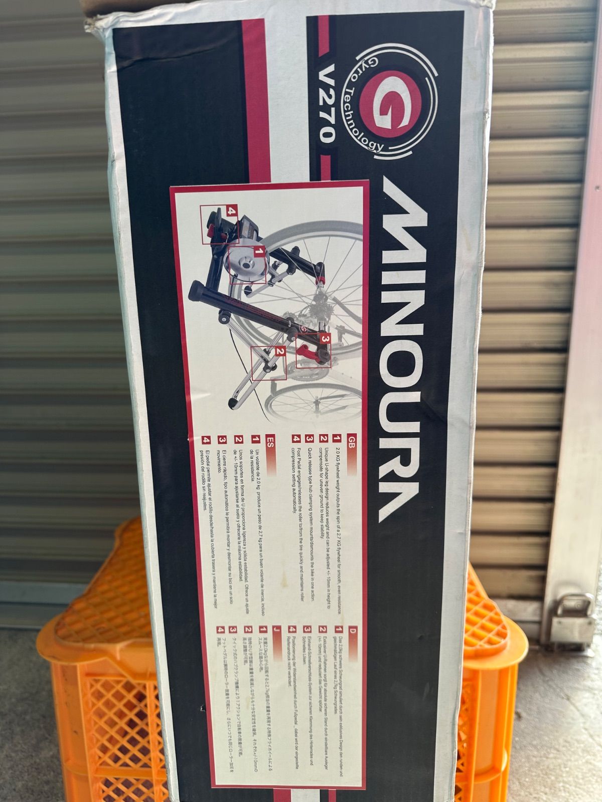 MINOURA V270 固定ローラー MINOURA V270 固定ローラー V270 MINOURA 固定ローラー Turbo 固定