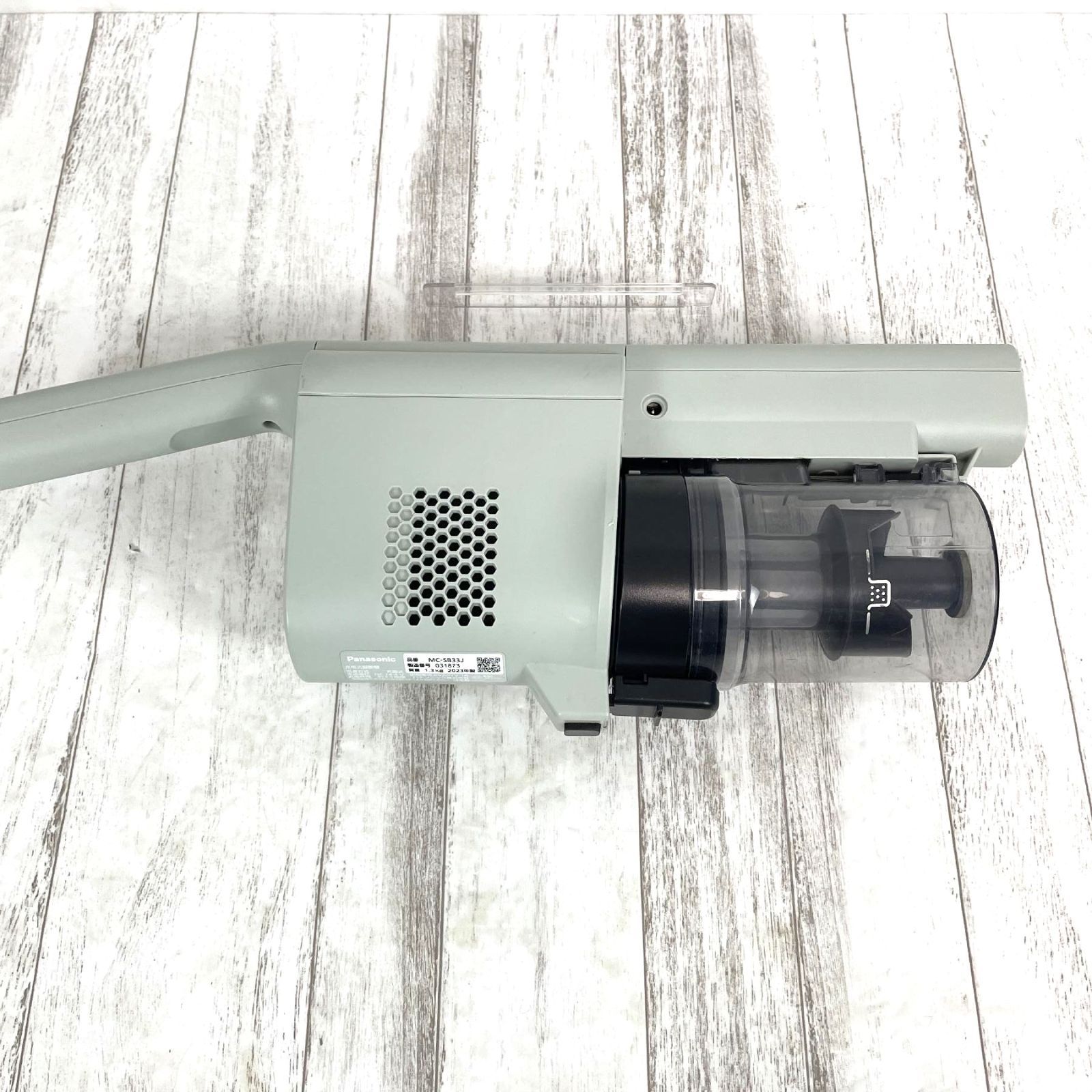 2023年製・美品 】パナソニック 掃除機 MC-SB33J コードレス e276