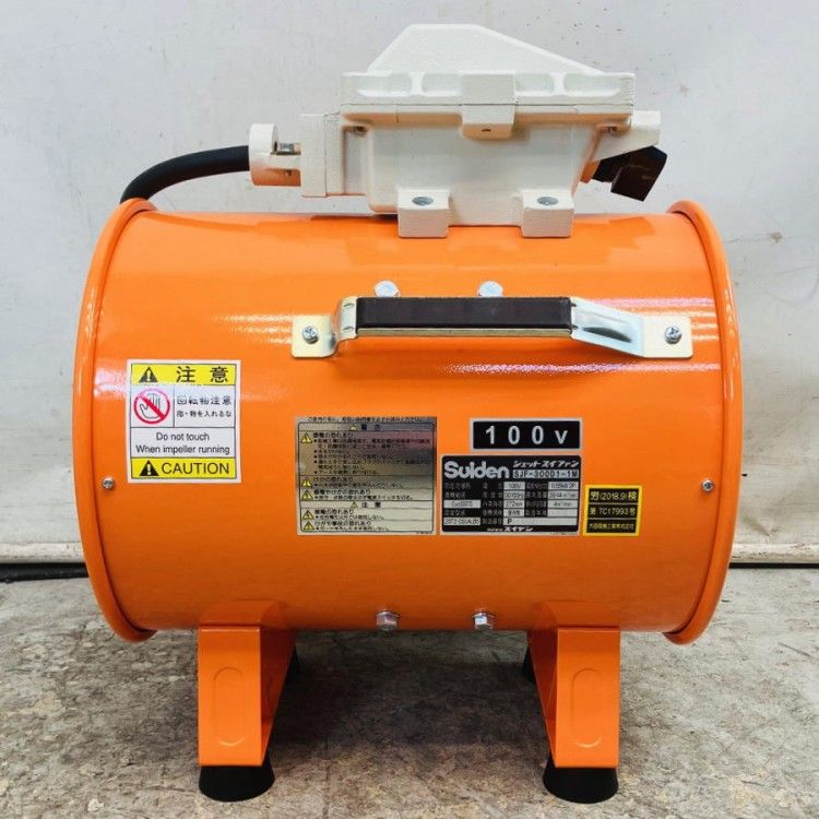 耐圧防爆型送風機 100