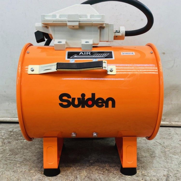 Suiden スイデン SJF 300 D 1 M 耐圧防爆型送風機 100 V型 防爆コンセント付