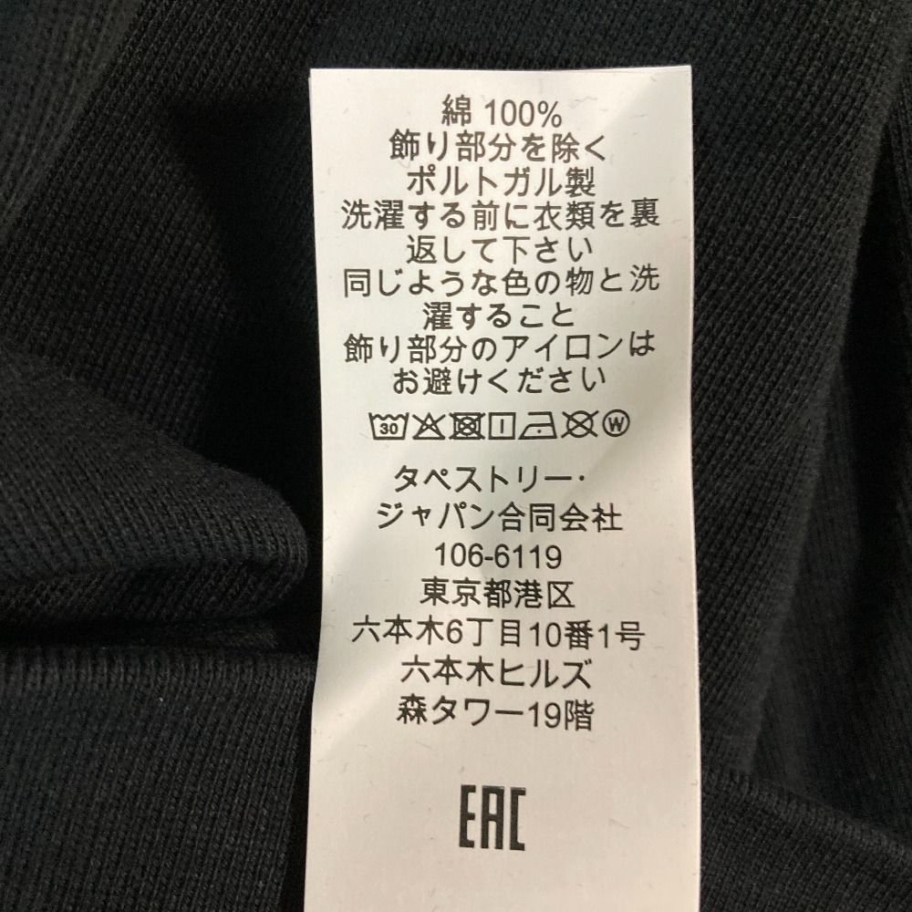 美品 COACH コーチ エバーグリーン ホースアンドキャリッジ クルー