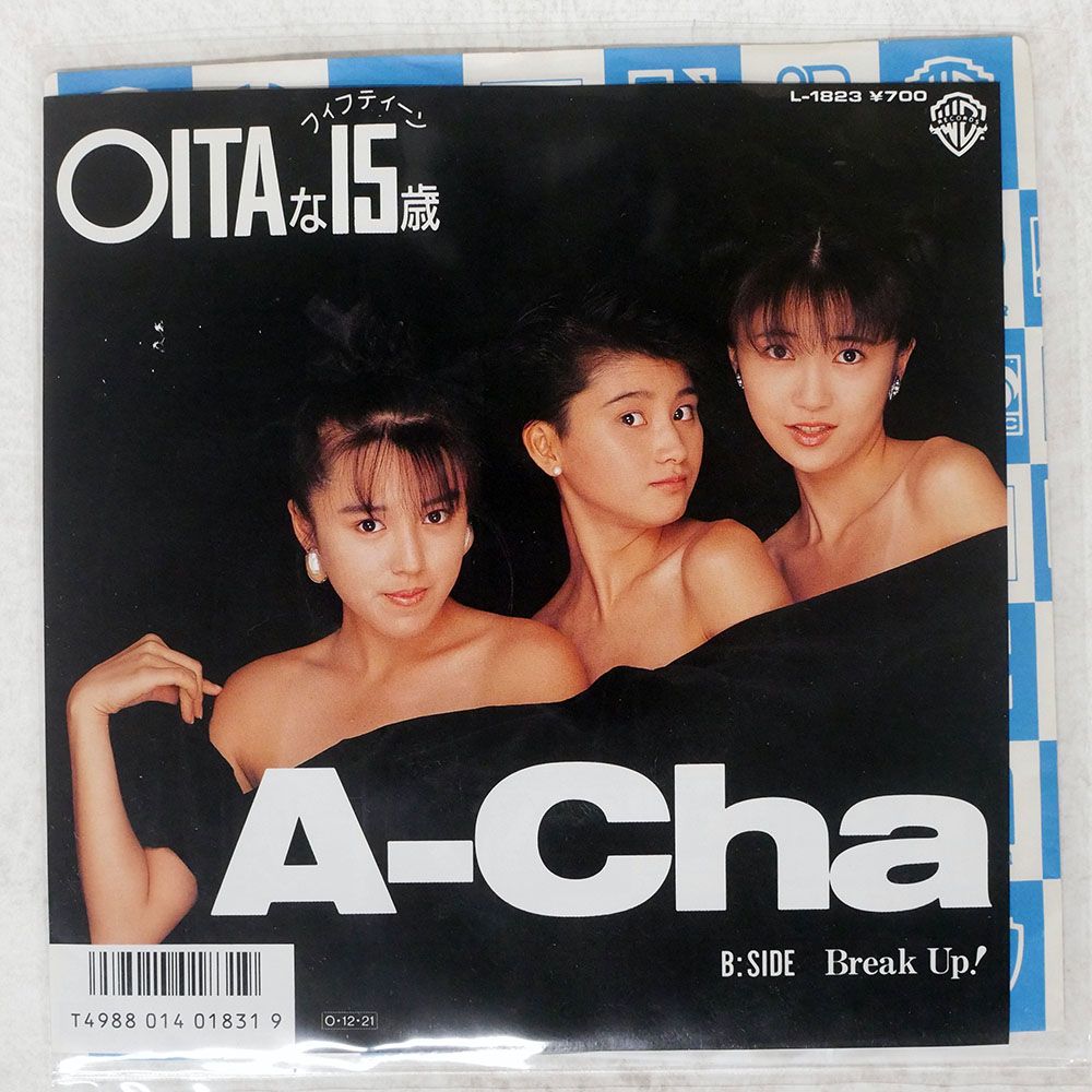国内盤 A-CHA/OITAな15歳(フィフティーン)/WARNER L1823 7 □ - メルカリ