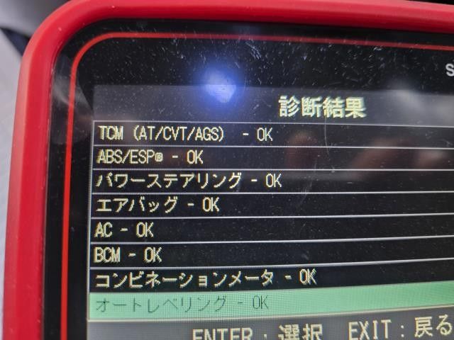 中古スペーシア DAA-MK42S スピードメーター 34100-65RS0 自社