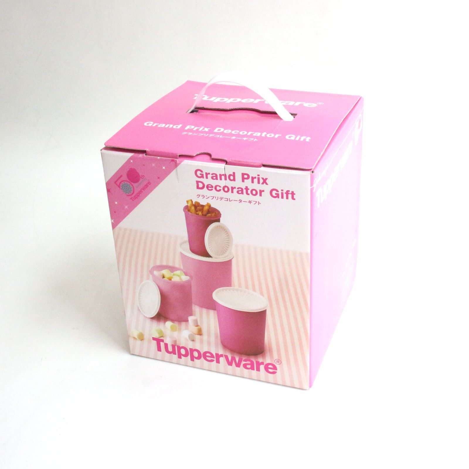 タッパーウェア グランプリデコレーターギフトセット 薄ピンク 未使用