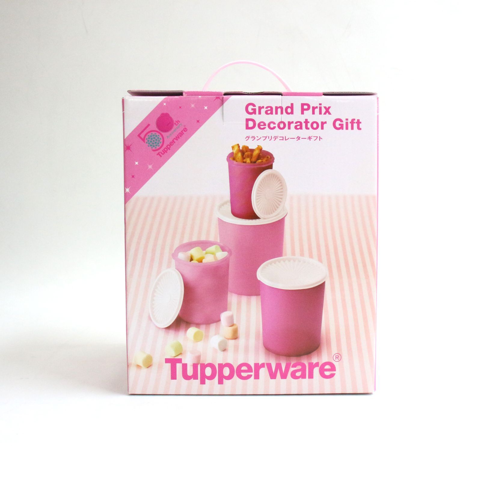 Tupperware グランプリデコレーターギフト Tupperware 50th Grand Prix Decorator Gift グランプリデコレーター