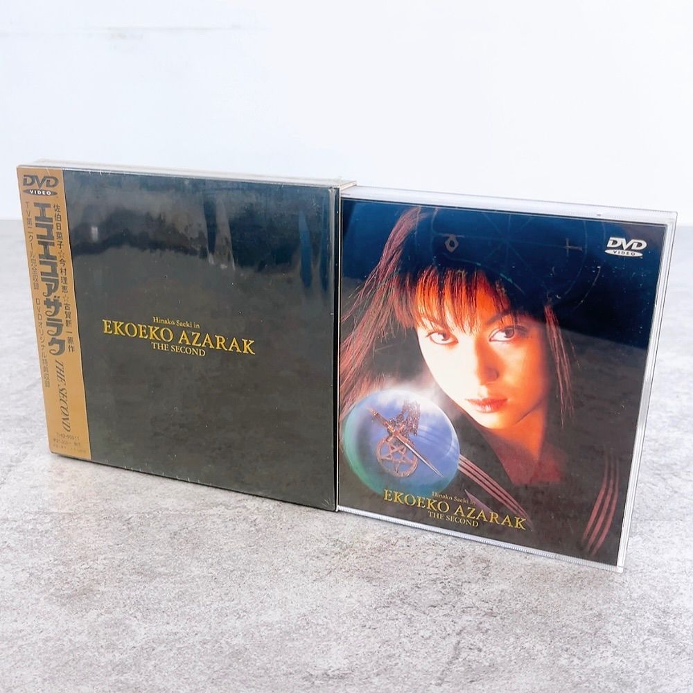 H-593 東映ビデオ 貴重 EKOEKO AZARAK THE SECOND エコエコアザラク ザ