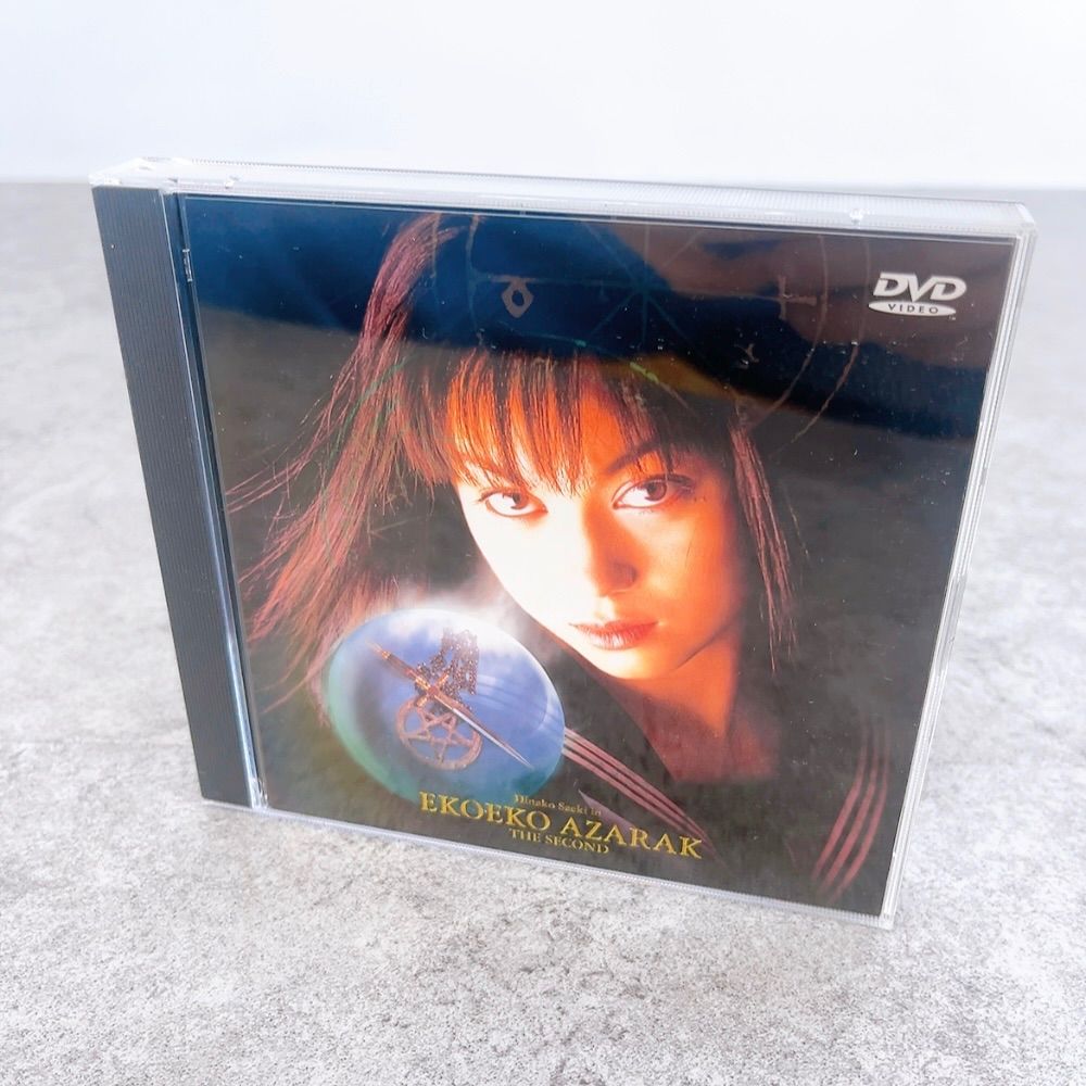 H-593 東映ビデオ 貴重 EKOEKO AZARAK THE SECOND エコエコアザラク ザ