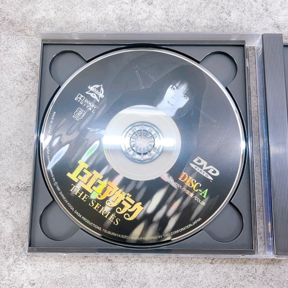 H-593 東映ビデオ 貴重 EKOEKO AZARAK THE SECOND エコエコアザラク ザ