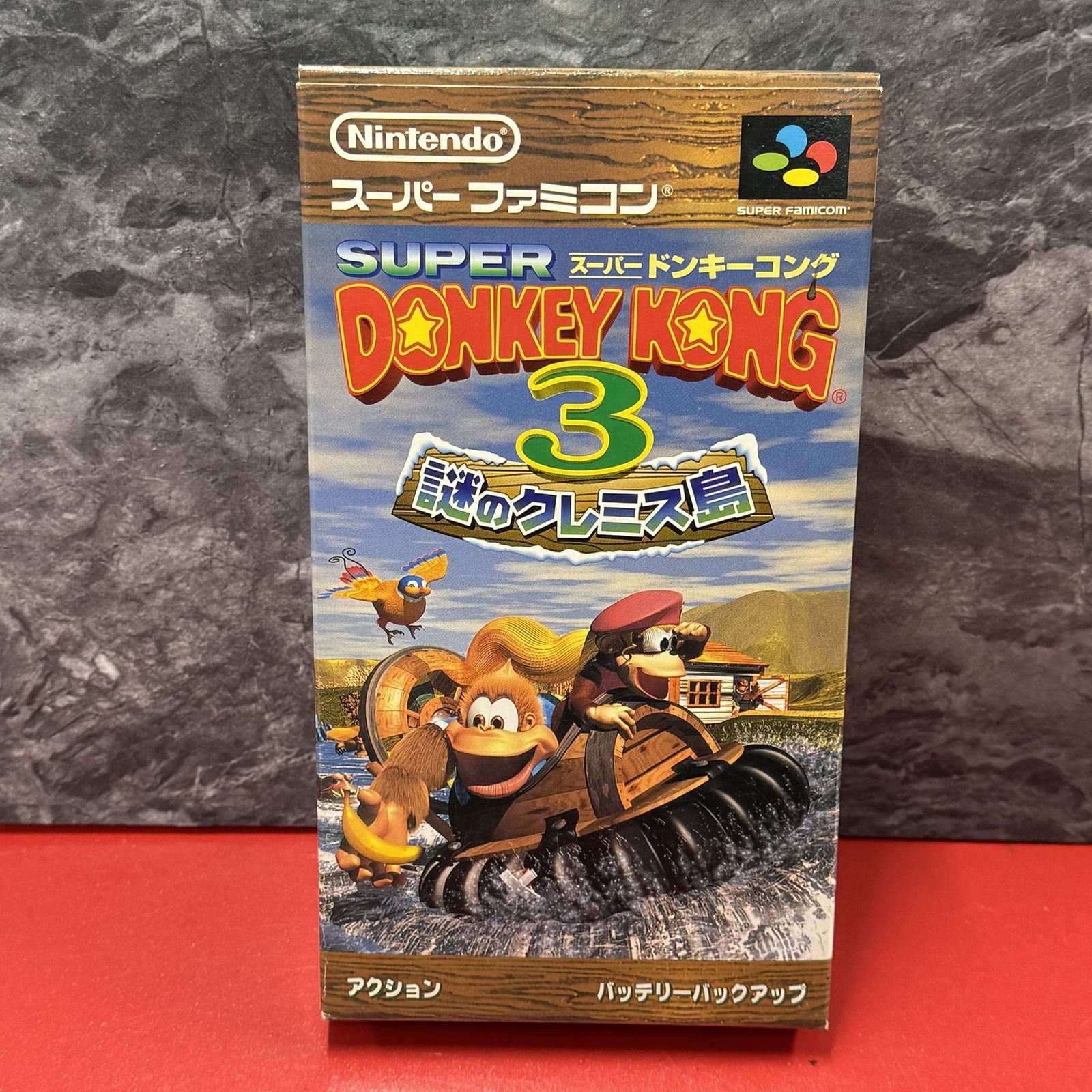 スーパードンキーコング 3 謎のクレミス島 スーファミカード ボックス スーパードンキーコング 3 謎のクレミス島 スーファミカード ボックス