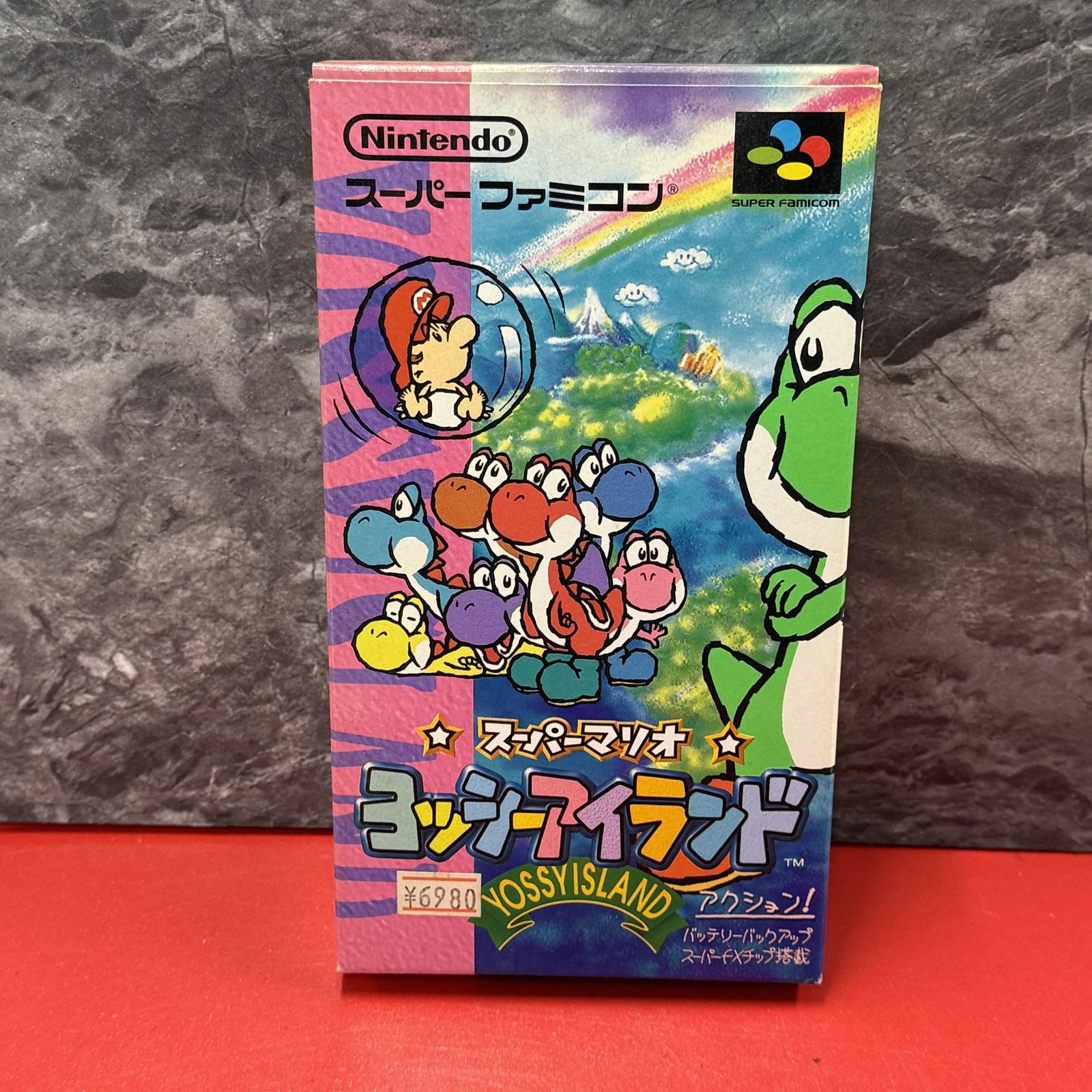 【完品・当時物‼️】ヨッシーアイランド　スーファミ　レア　希少　スーパーファミコン ◇【SFC】 スーパーマリオ ヨッシーアイランド 箱・ケース・取説付き