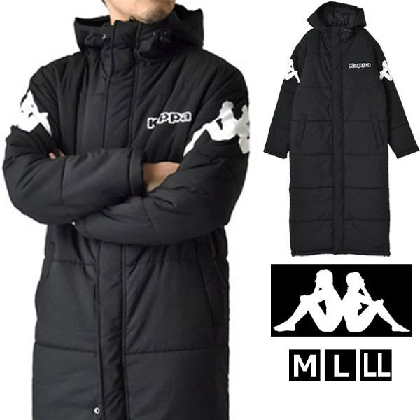 kappa カッパ 《ブラック》新品 未使用 メンズ ベンチコート 屋外観戦