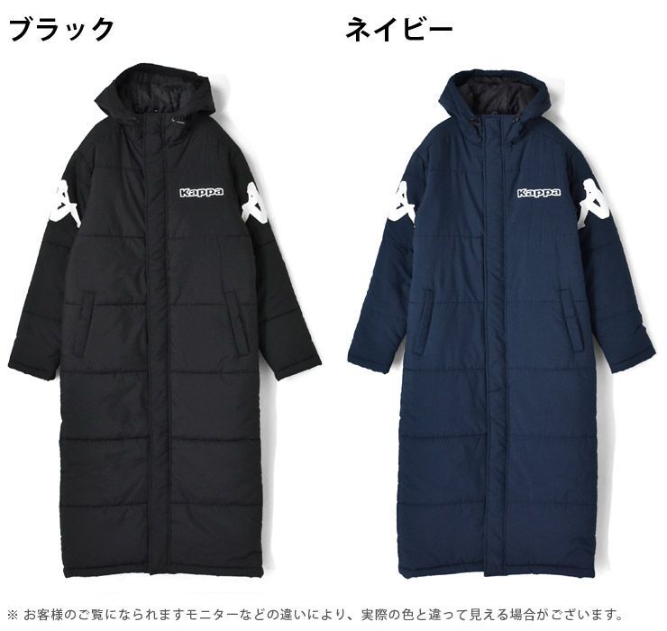 kappa カッパ 《ブラック》新品 未使用 メンズ ベンチコート 屋外観戦