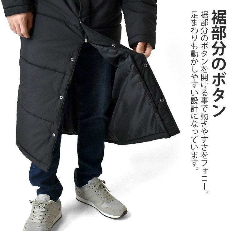 kappa カッパ 《ブラック》新品 未使用 メンズ ベンチコート 屋外観戦