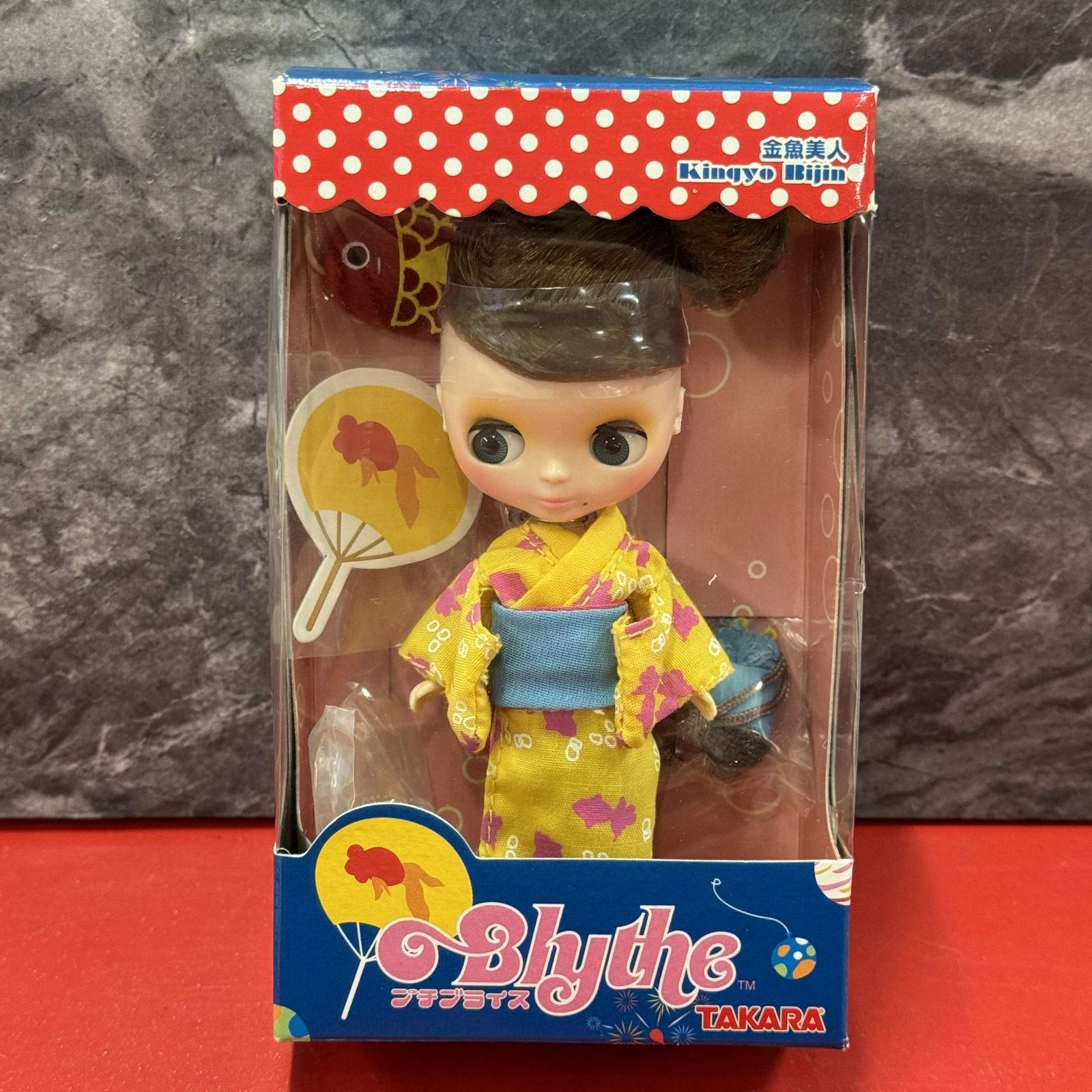□TAKARA タカラ 金魚美人 プチブライス PBL-47 ドール 未使用 - メルカリ