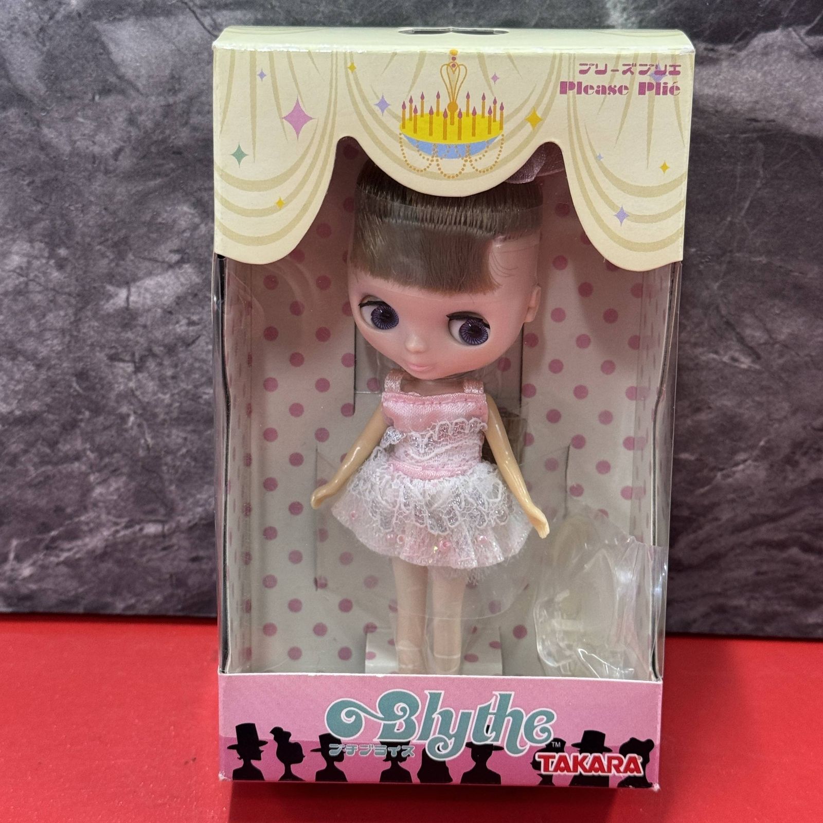 □TAKARA タカラ プリーズプリエ プチブライス PBL-46 ドール 未使用