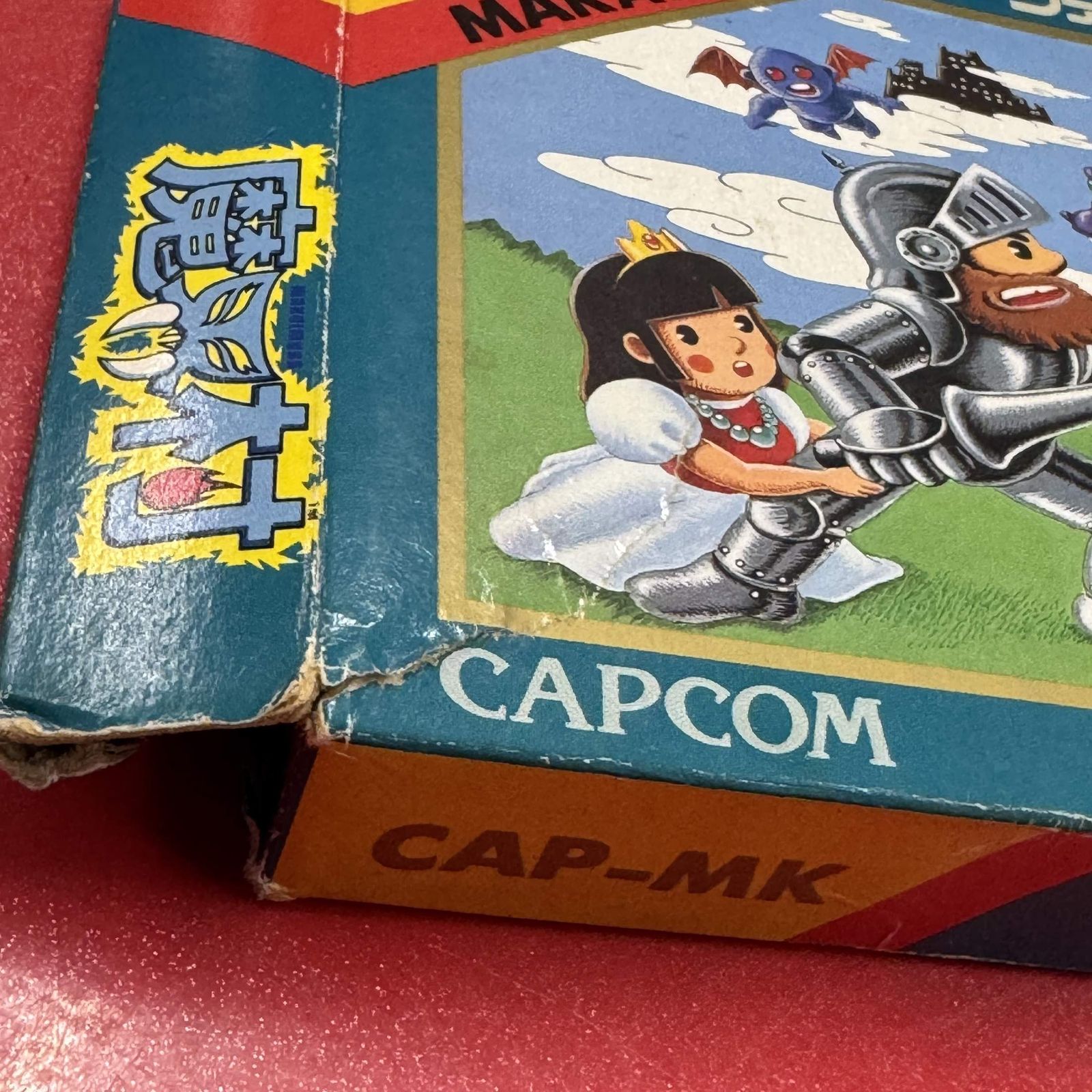 CAPCOM カプコン CAP MK 魔界村 ファミコンソフト 箱取説付き 端子〇