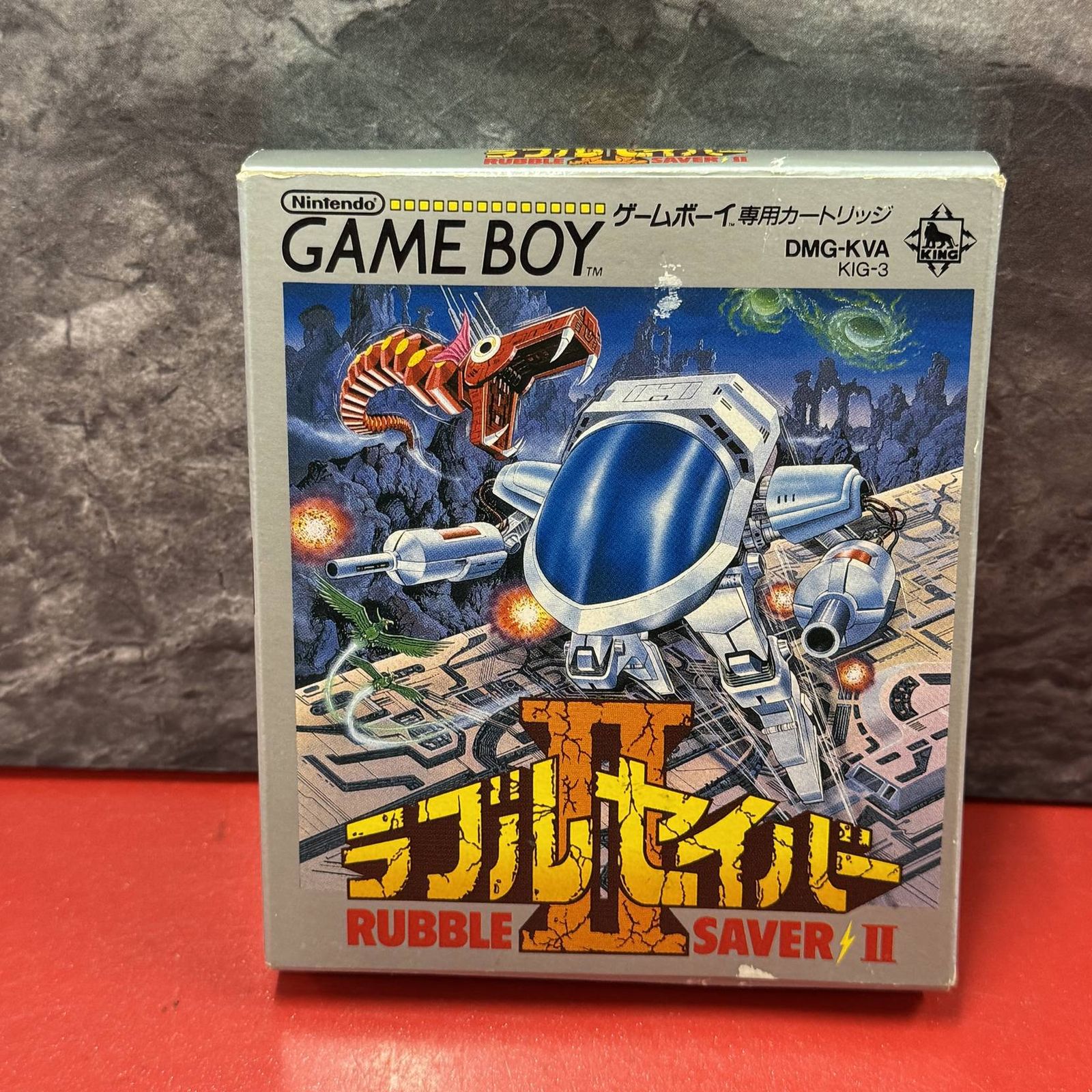 キングレコード DMG KVA ラブルセイバーII GBソフト 箱取説付き ゲームボーイソフト