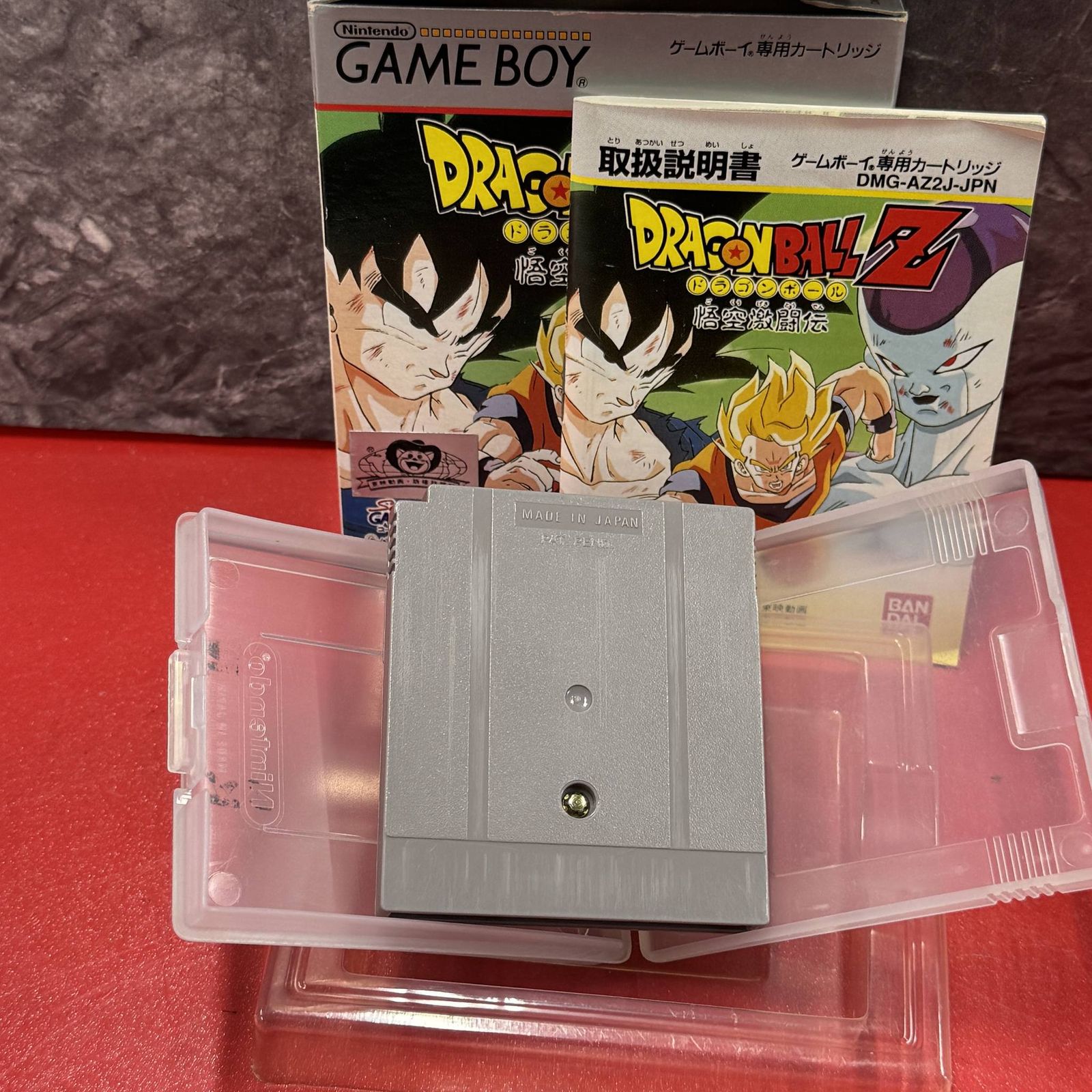 バンダイ DMG AZ 2 J JPN ドラゴンボールZ 悟空激闘伝 GBソフト 箱取説付き ゲームボーイソフト