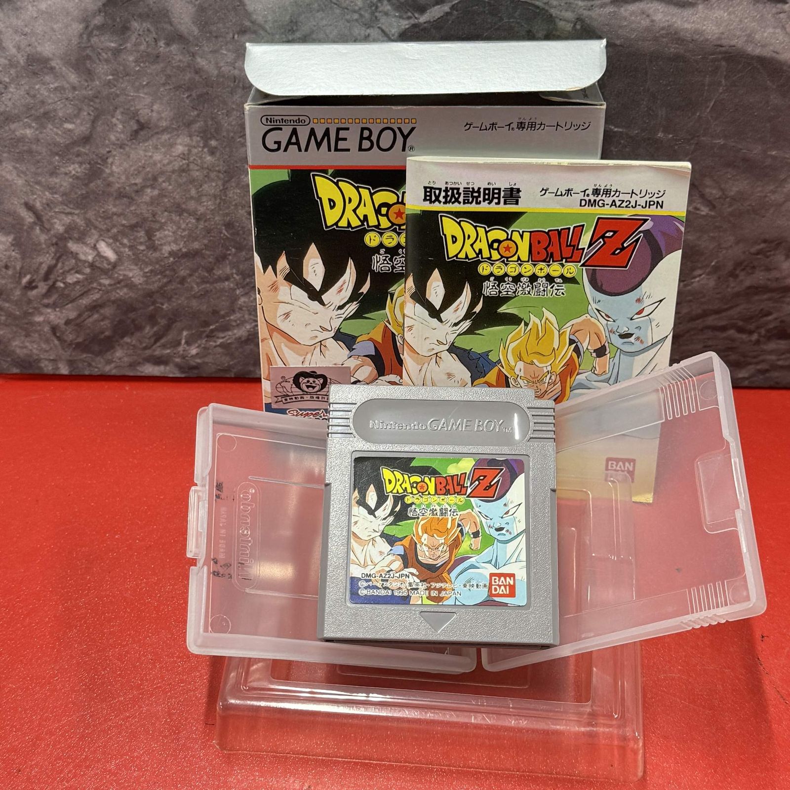  バンダイ DMG AZ 2 J JPN ドラゴンボールZ 悟空激闘伝 GBソフト 箱取説付き ゲームボーイソフト ソフト ゲームボーイ