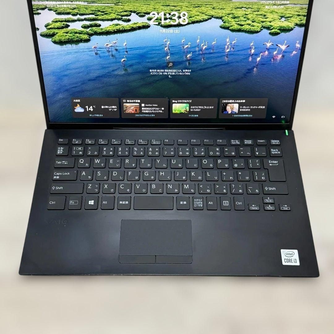 初心者 VAIO Pro PK 軽 8G 第10世代 i3 Office カメラ Office付き 即納