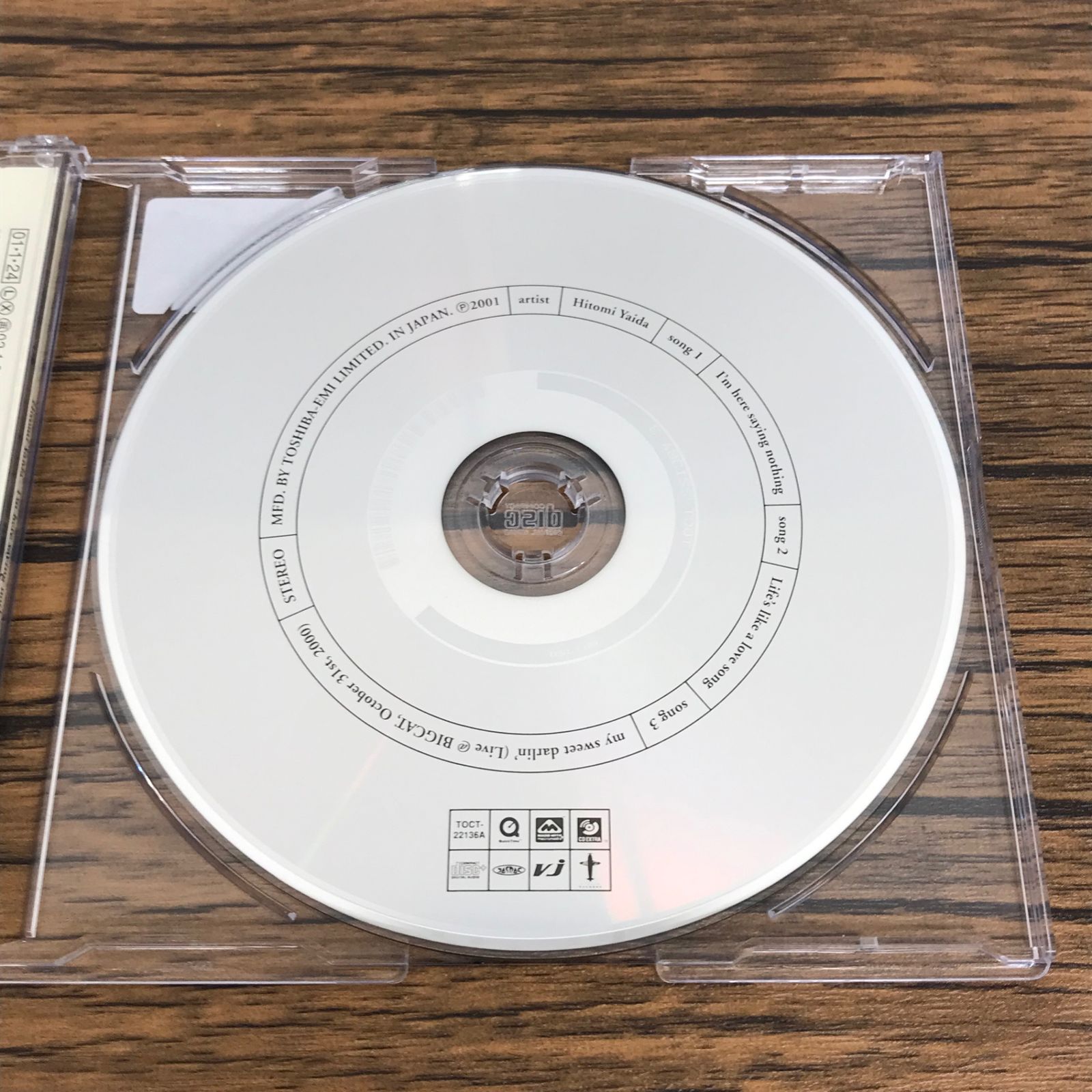 I'm here saying nothing/矢井田瞳/GF-0226003163-YP/GF30322 - メルカリ