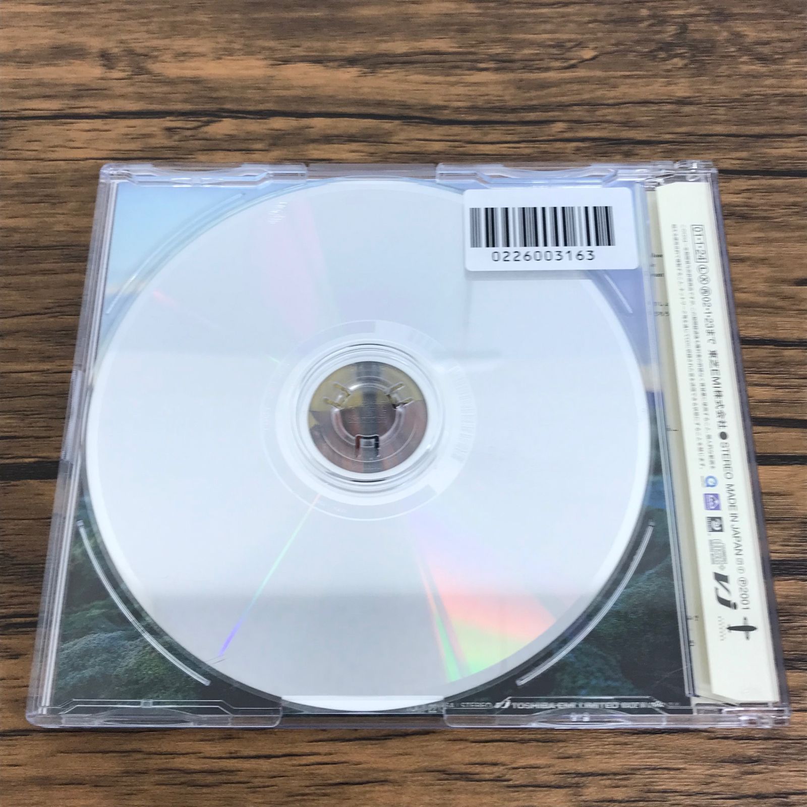 非売品★矢井田瞳 カセットテープ I'm here saying nothing 非売品☆矢井田瞳 カセットテープ I'm here saying nothing - メルカリ