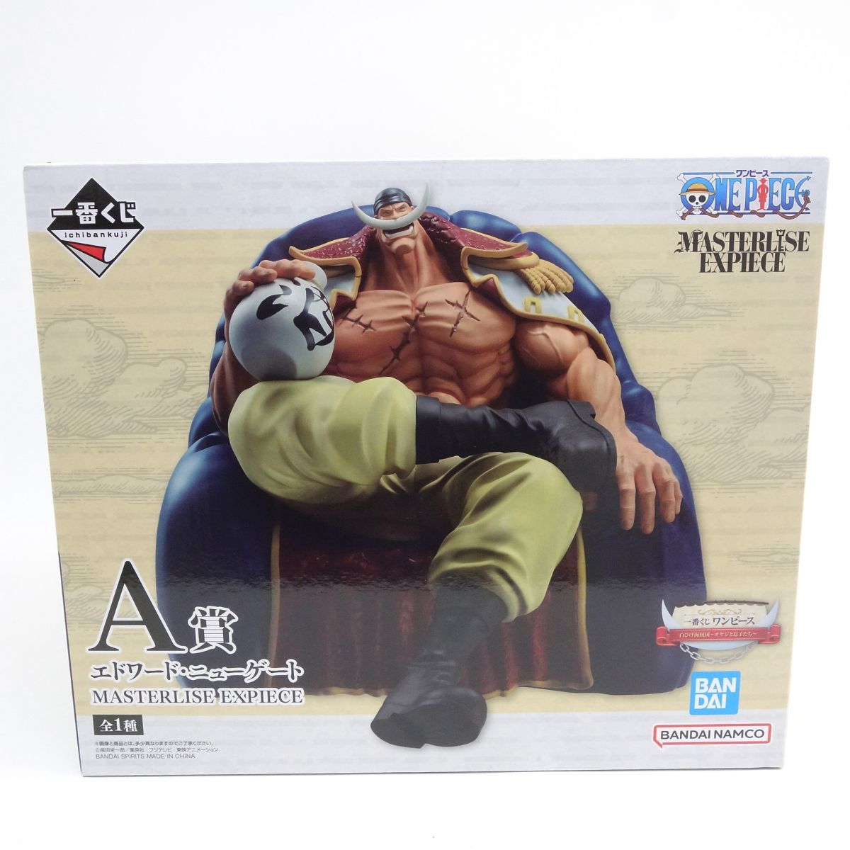 未開封】一番くじ ワンピース 白ひげ海賊団～オヤジと息子たち～ A賞