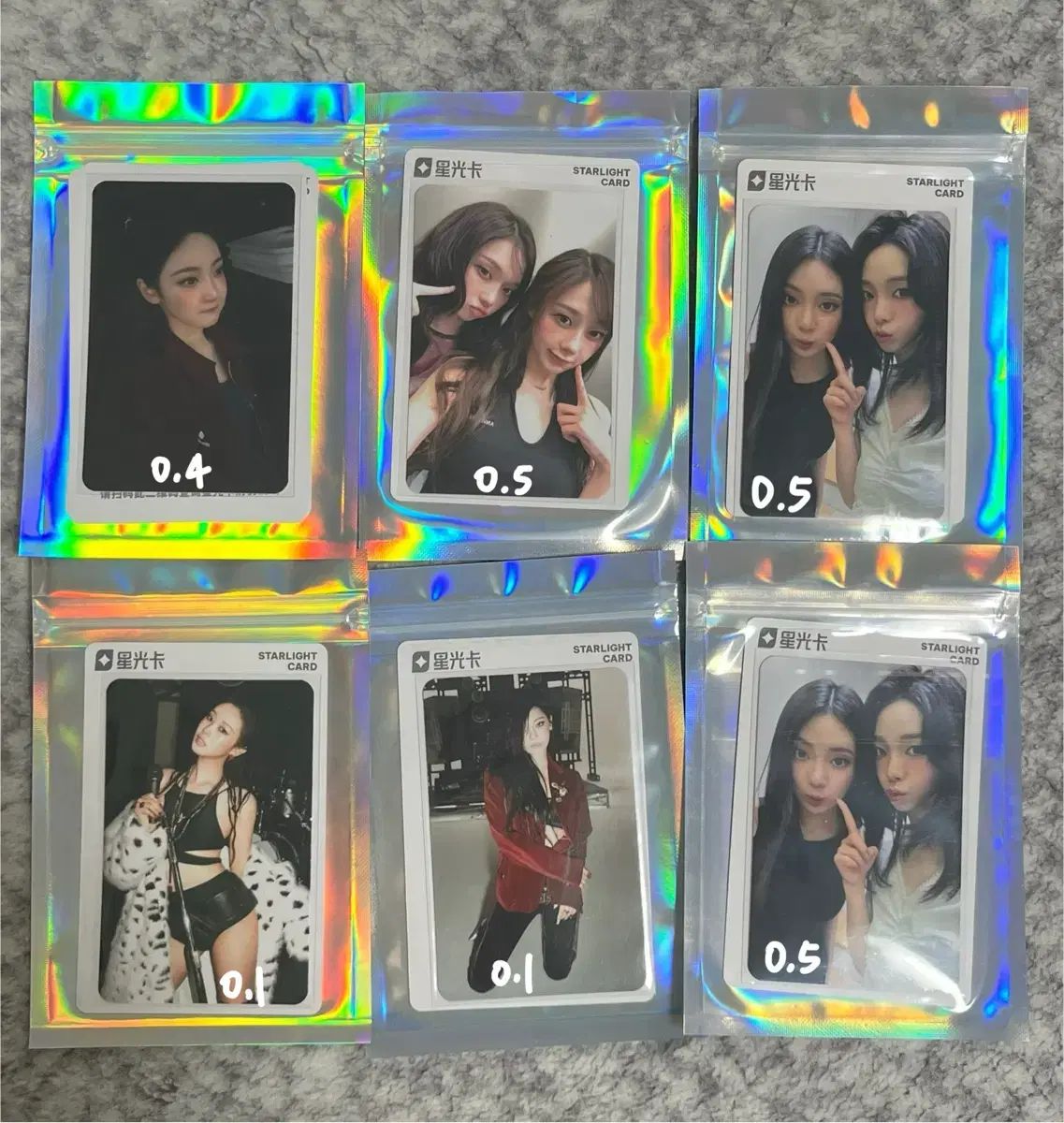 aespa（エスパ） リー チンマン（RICH MAN） キューキューミュージック